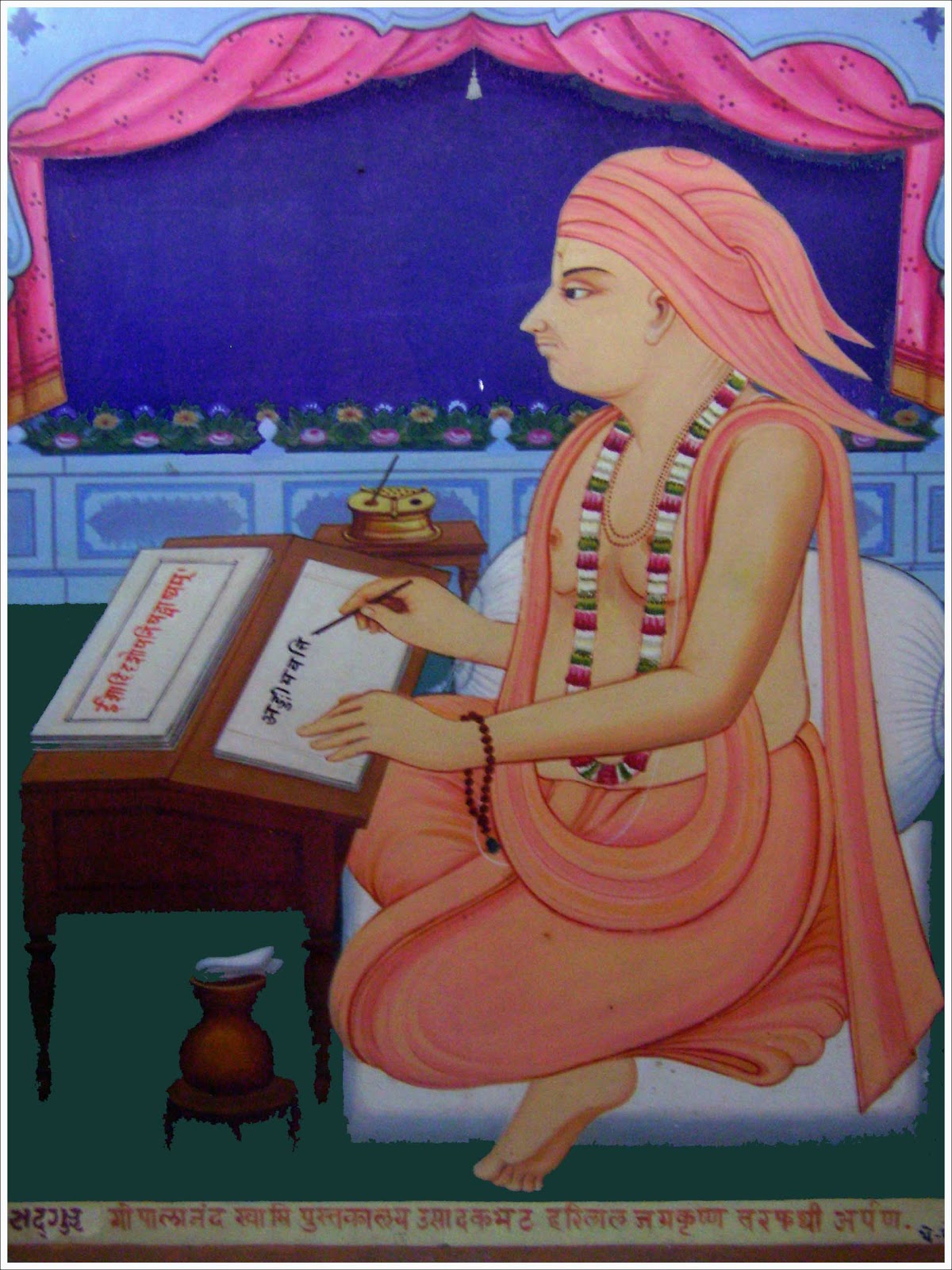 gopalanand swami